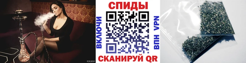 БУТИРАТ 1.4BDO  Северск 