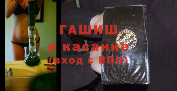 2c-b Богородицк