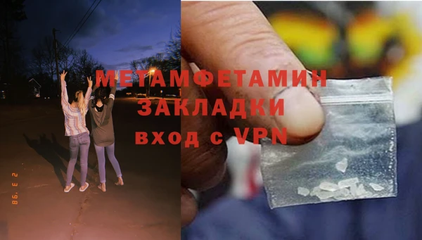 меф Богданович