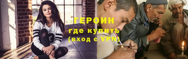 прущий лед Богородск