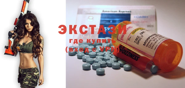 прущий лед Богородск