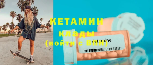 меф Богданович