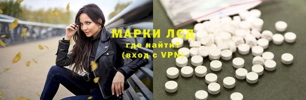 прущая мука Ступино