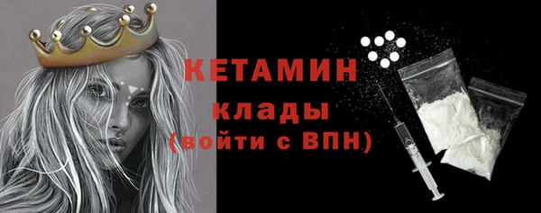 меф Богданович