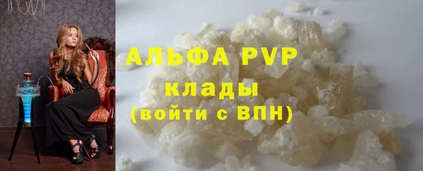 меф Богданович
