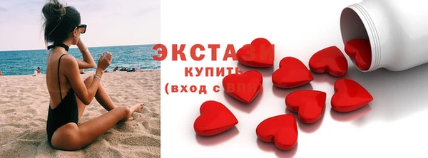 меф Богданович