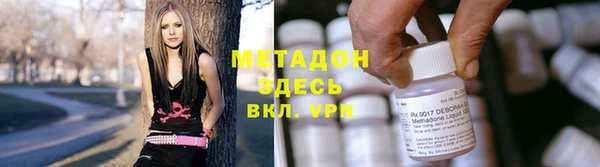 прущий лед Богородск