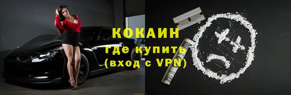 прущие крисы Строитель