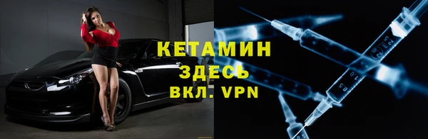 прущие крисы Строитель