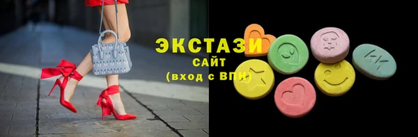 первитин Балабаново