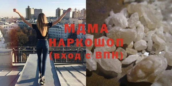 прущие крисы Строитель