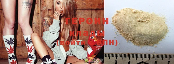 прущий лед Богородск