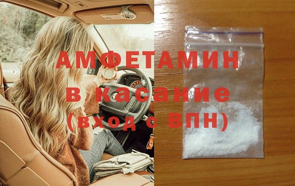 прущий лед Богородск