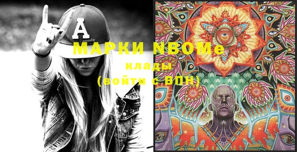 меф Богданович