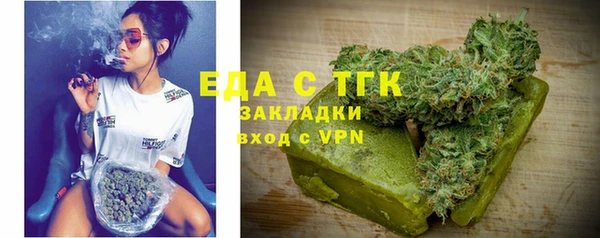 меф Богданович