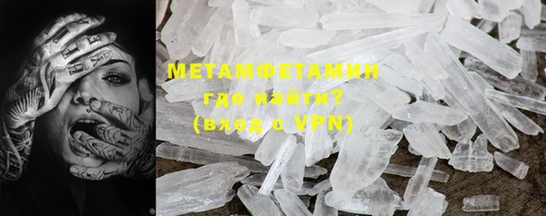 меф Богданович