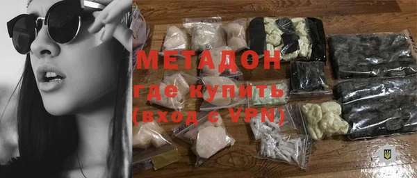 меф Богданович