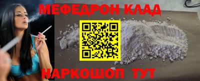 Альфа ПВП Нарткала