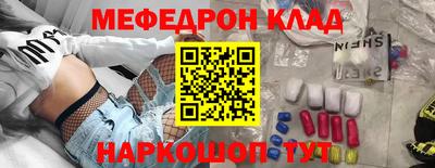 Альфа ПВП Нарткала
