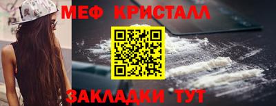 синтетический гашиш Ростов-на-Дону