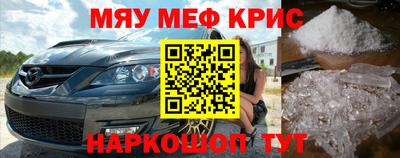 Альфа ПВП Нарткала