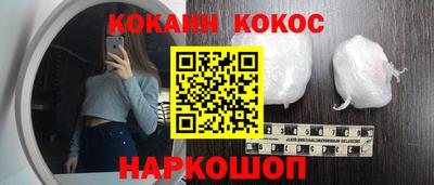 Альфа ПВП Нарткала