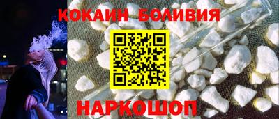 Альфа ПВП Нарткала