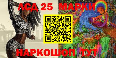PSILOCYBIN Нальчик