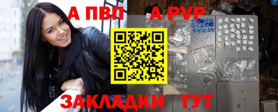 PSILOCYBIN Нальчик