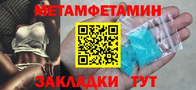 PSILOCYBIN Нальчик
