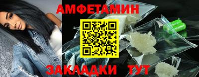 Альфа ПВП Нарткала