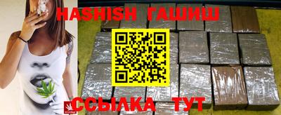 PSILOCYBIN Нальчик