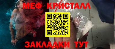 Альфа ПВП Нарткала