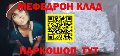 Альфа ПВП Нарткала