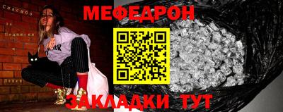 Альфа ПВП Нарткала