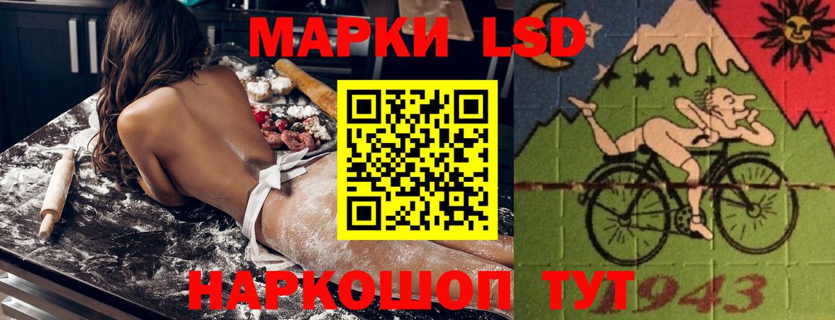 Марихуана  Гашиш  Северск  Меф кристаллы  COCAIN  Гашиш  Где продают наркотики?  Вход с VPN 